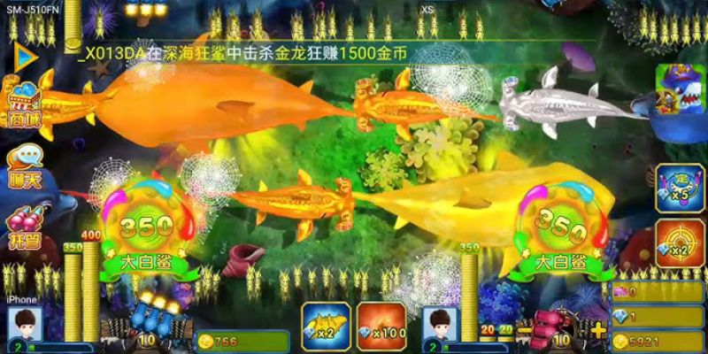 Cách chơi game bắn cá online​ 123b dễ thắng